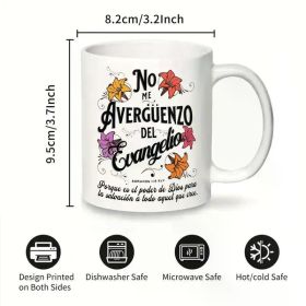 1pc Elegant Floral Typography Ceramic Mug Food Safe, No Electricity Needed, Ideal for Office, Camping, Dining No Me